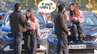 Prank on Sana 😜 | prank पड़ा उल्टा 😣| gone wrong 😱 | Somesh Brijwasi | 