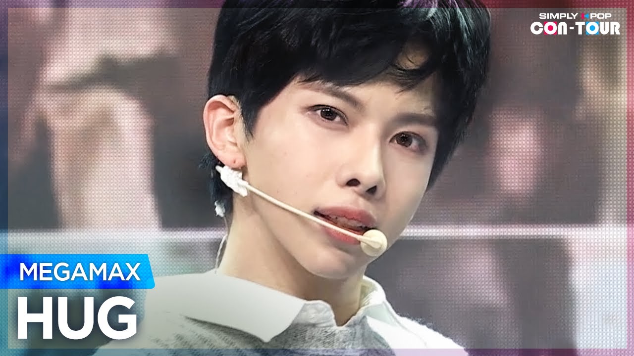 [Simply K-Pop CON-TOUR] MEGAMAX (메가맥스) - HUG (안아줄래) _ Ep.520 - YouTube