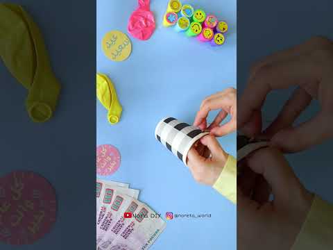 اسهل فكرة لتوزيعات العيد