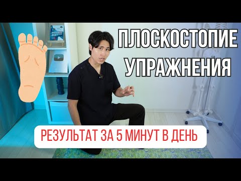 ����� �������: ����.