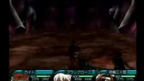 .Hack//Infection Trailer (japan)