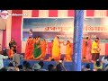       bangla dhamail dance