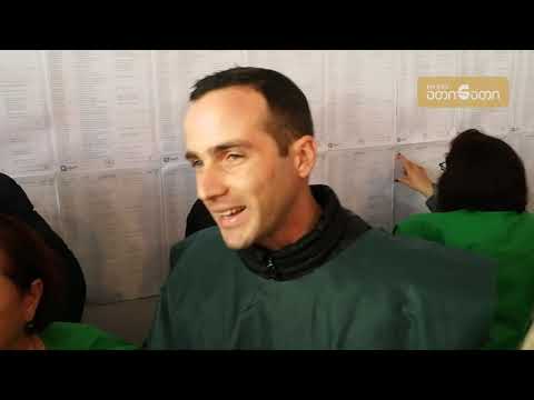 ზუგდიდის მეოთხმოცე უბანზე მარკირებიანი ამომრჩეველი მივიდა