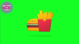 Бургер И Картошка Фри На Зеленом Фоне / Burger And Fries On Greenscreen Background