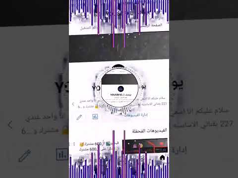 تصميم قوي جدا نار فخم