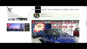 Car Rental Online System ระบบเช่ารถออนไลน์ - เว็บสำเร็จรูป พร้อมใช้ - SMEsWWW.com