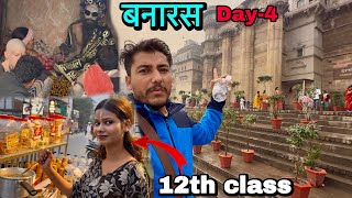 Download Lagu चलो बनारस घूमते हैं 🥰 KASHI  MP3