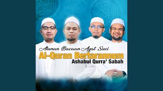 Download Lagu Surah Az-Zumar Ayat 10 (Bayyati, Nahawand, Rast, Jiharkah) Download Lagu Surah Az-Zumar Ayat 10 (Bayyati, Nahawand, Rast, Jiharkah)