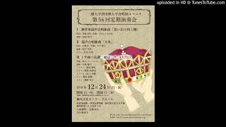 Benedictus(ミサ曲ハ長調「戴冠ミサ」KV.317より) - YouTube