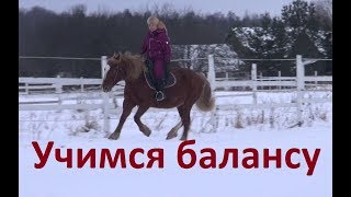 Четыре урока - четыре 