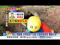 直升機"逆風吊掛"驚險搶命! 颱風逼近"狂風掀桌砸女"!│中視新聞 20260724