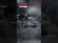 【名シーン紹介】プッチーの能力「捨てられた怪獣」-『ウルトラマンテオ』第7話-