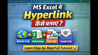 Excel 365 Tutorial Part 24 | MS Excel में Hyperlink कैसे बनाएं? |Tutorial in Hindi |Tech Jugaad 4U |