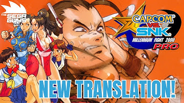 Capcom vs SNK Pro Gets a New Translation!