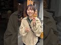 大分県観光情報WEB「ぐるり冬号 vol 84」です☆