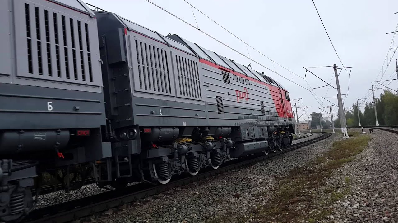 Главный генератор 2тэ25км