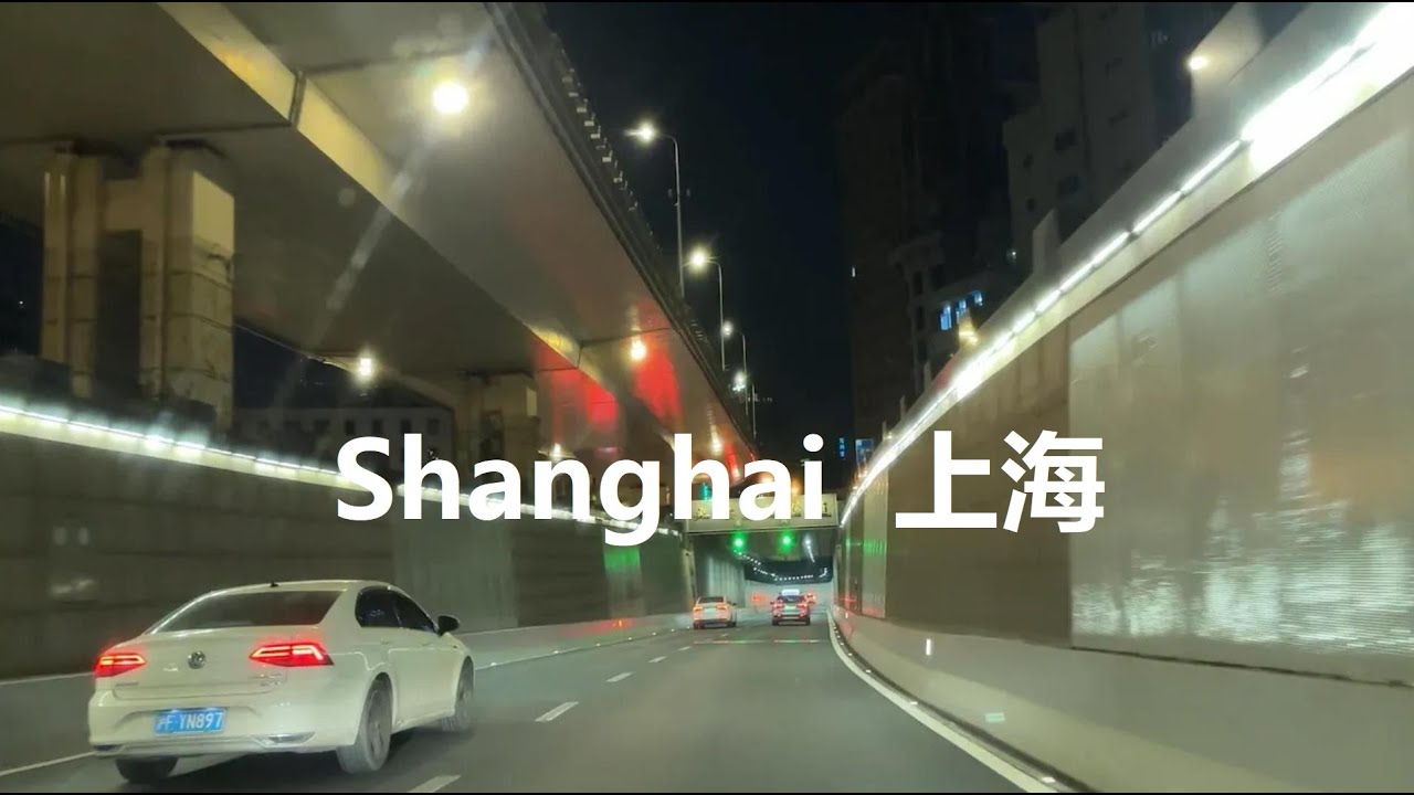 Shanghai, चीन | Xintiandi | रात की शहर यात्रा 4K