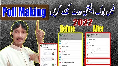 how to make a poll on facebook page in mobile 2021 | create poll on facebook page | pukhtoon yaar tv