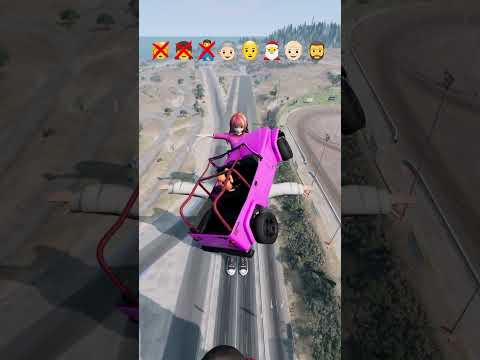 Which car will