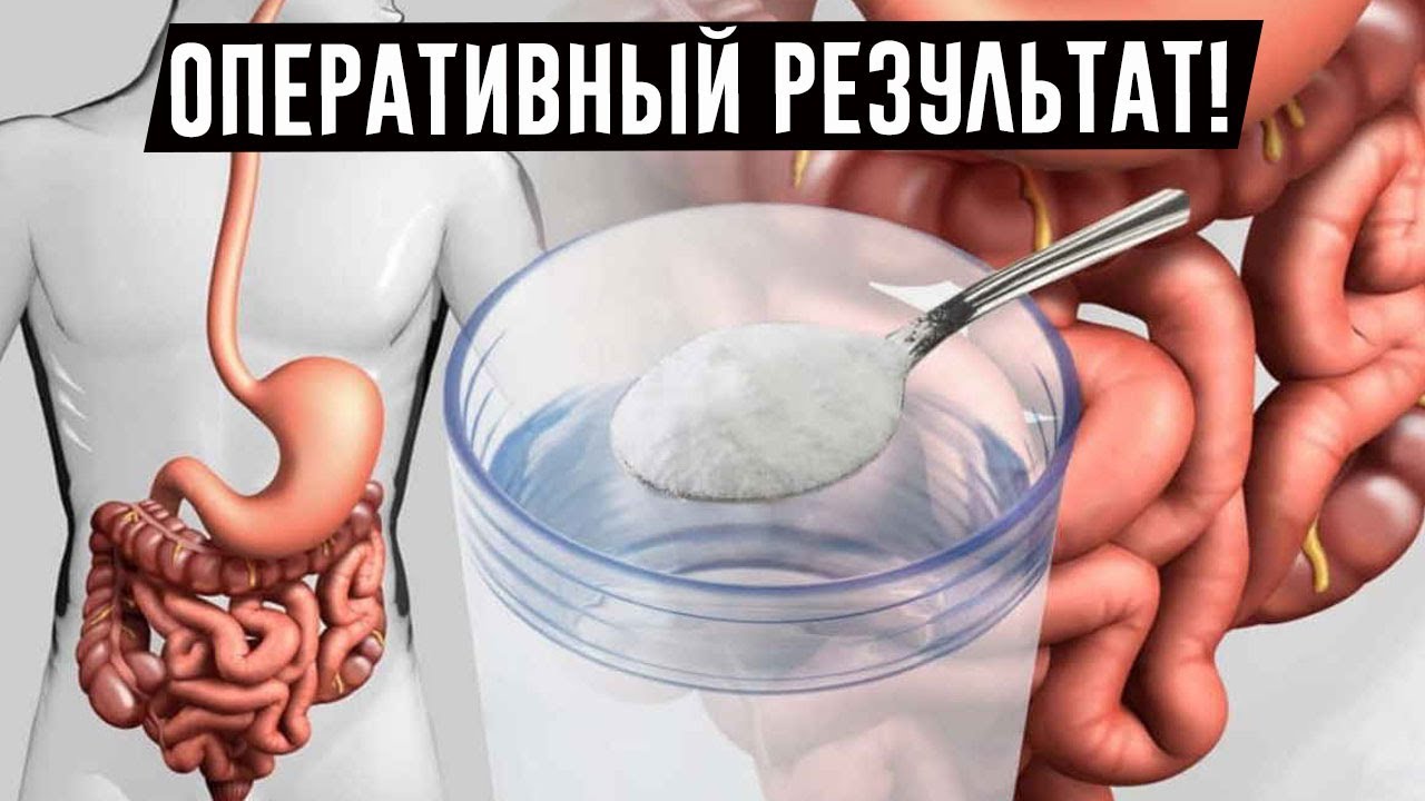 Кипит маз причины