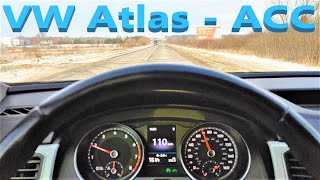 VW Atlas - Адаптивный круиз контроль