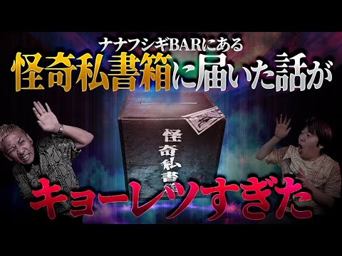 ダウンタウンビデオ『寸止め海峡』『ダウンタウンの流（箱のみ）』『頭頭』『ホラー』 ダウンタウン 6本セット ビデオ カセット VHS 松本人志 寸止め