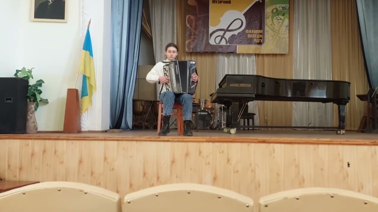 П. Норбак вальс