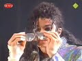 Michael Jackson - leave me alone live Bucharest 1992 DWT (FANMADE)