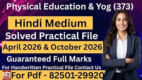 Nios 12th Physical Education And Yog (373)) Solved Practical File 2026 || H.K.Nios Information #nios
