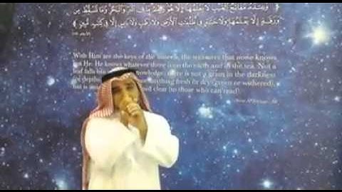 الموضوع سورة الأنعام الآية 59 بلغة الإشارة