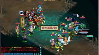 魔力學堂試煉1 5解說 Youtube 魔力學堂試煉1 5解說 Youtube