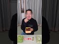 【テツandトモ】シリーズ・全国のお弁当!三重県でうなぎ弁当をいただきました!#テツandトモ #全国のお弁当#うなぎ弁当#テツトモ