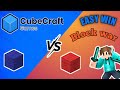 minecraft cubecraft block wars#technogamerz #minecraft #minecraftpe