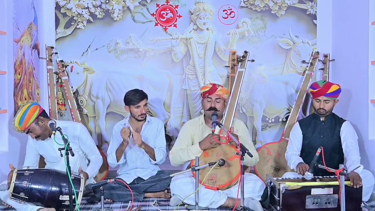 !! सतगुरू मिलीया भरमना भागी ..!! डुंगरपुरी भजन 