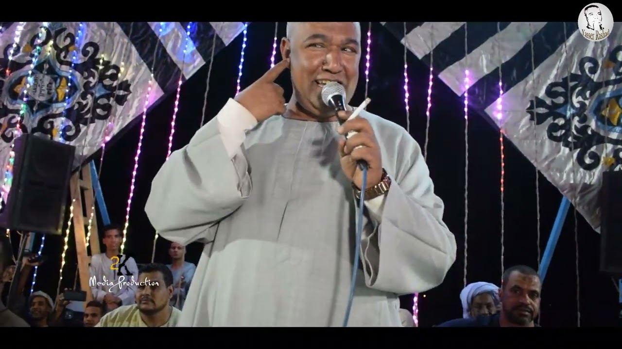 ياسر رشاد || احمد الروافعي - يا شيطان خناس دى اعراض ناس - شنهور2022