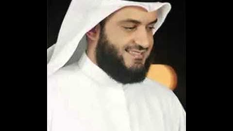 الجزء الثلاثون كاملا بصوت القارئ الشيخ مشاري بن راشد العفاسي