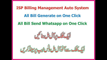 ISP Billing Management Auto System Software | Internet Service Provider Software.