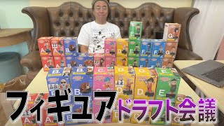 有野やります