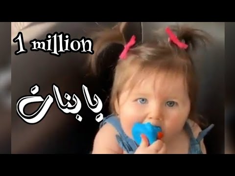 يابنات يابنات نانسي عجرم حالات واتساب