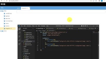 21 Ext JS 7 강좌 -  컴포넌트 확장 (TextField)