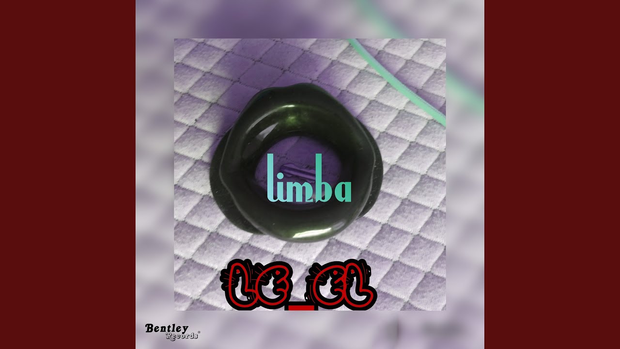 Машина the limba