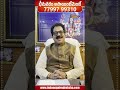 Indore-Nepal-Rudraksha Organisation | DR.Panduranga Rao | ⁨@brklawyer