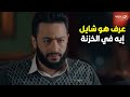 المداح سرح في الملكوت وشاف حاجة مش ظاهره للناس وحذر صاحبها من أنها تحصل