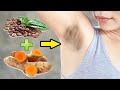 How To Treat Dark Armpits! Permanently Naturally - 100% Work At Home