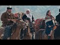 Өмір ағысында, Қытайдағы Қазақтардың киносы, 2018-жыл, Қытай Қазақары, Fade Away Pastoral HD