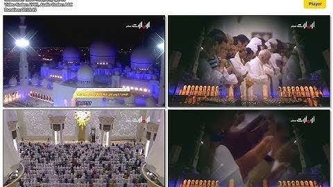 القارئ ادريس ابكر من سورة الشعراء وفاطر تهجد 25 رمضان 1439