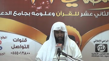 قارئ اليوم محمد احمد عبدالقادر 5/9/1433