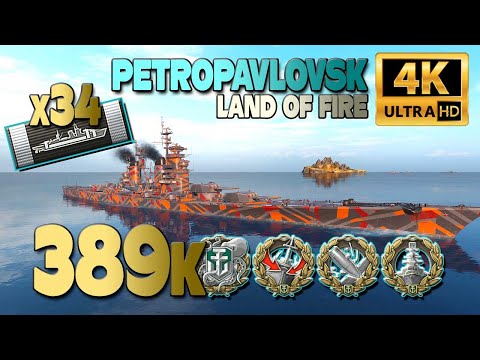 วีดีโอ: มีอะไรน่าสนใจใน Petropavlovsk