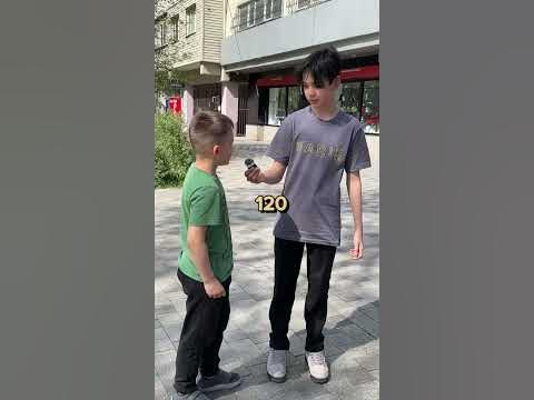 А какой у вас рост?😋 - YouTube