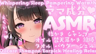 恋乃夜まいの配信のサムネイル画像